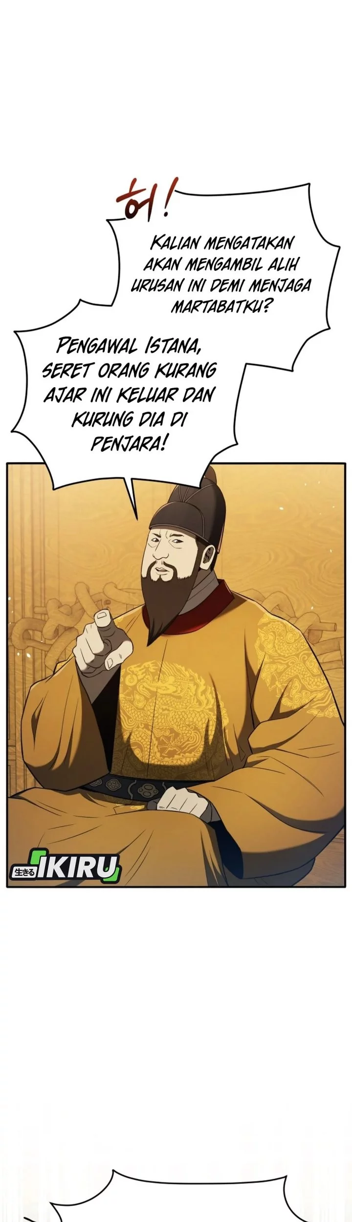 Chapter 119 - halaman 94