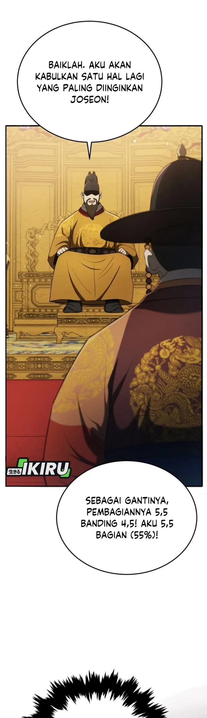 Chapter 119 - halaman 98