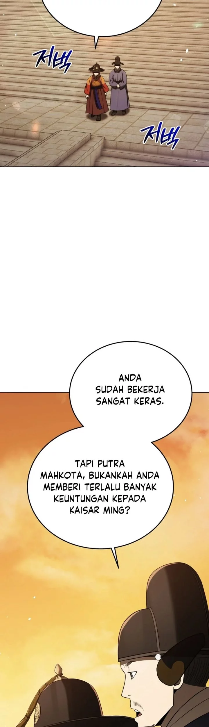 Chapter 119 - halaman 102