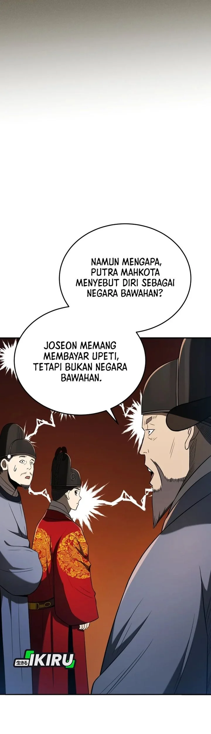 Chapter 120 - halaman 21
