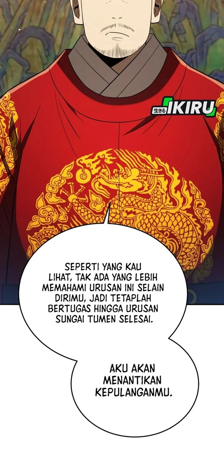 Chapter 120 - halaman 73