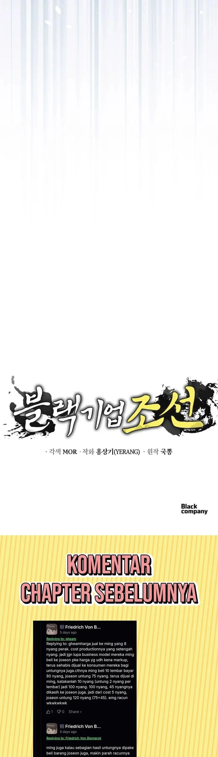 Chapter 120 - halaman 94