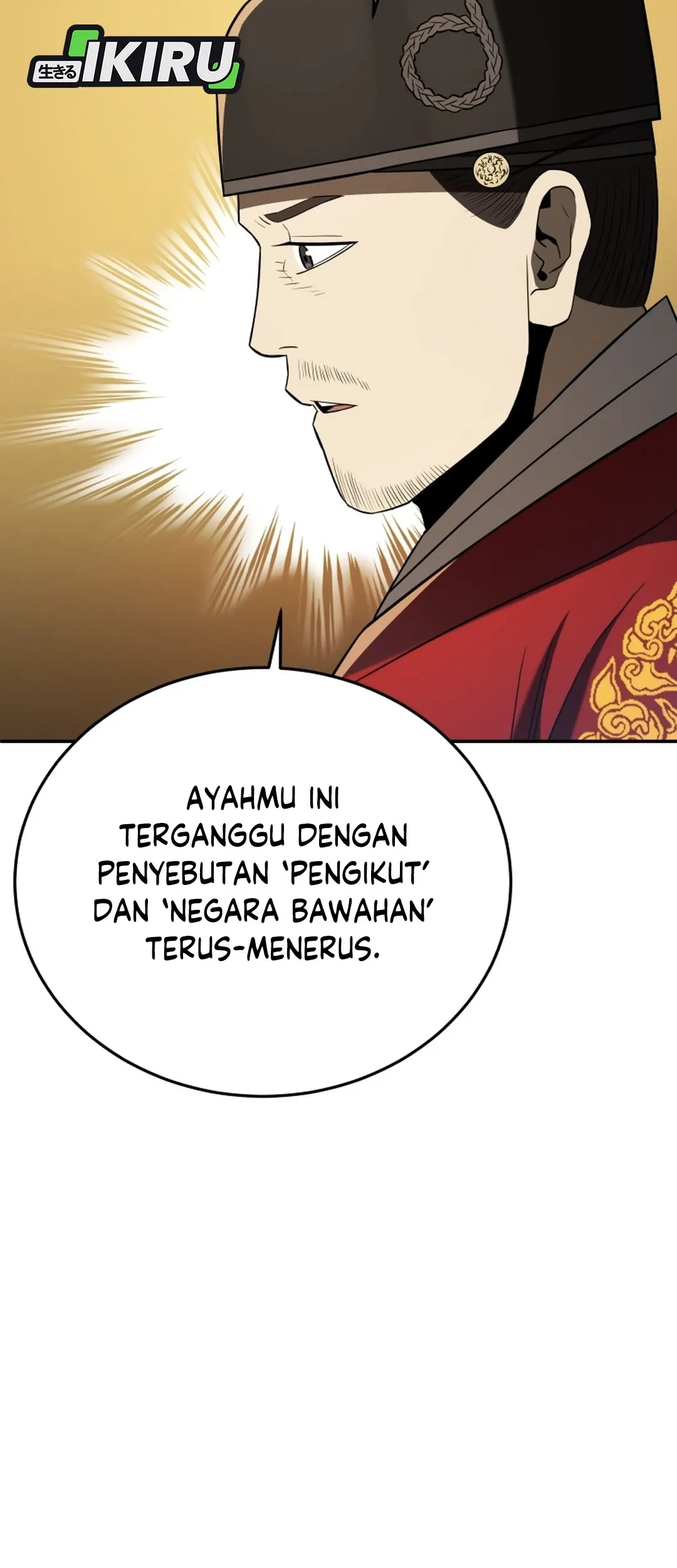 Chapter 121 - halaman 27