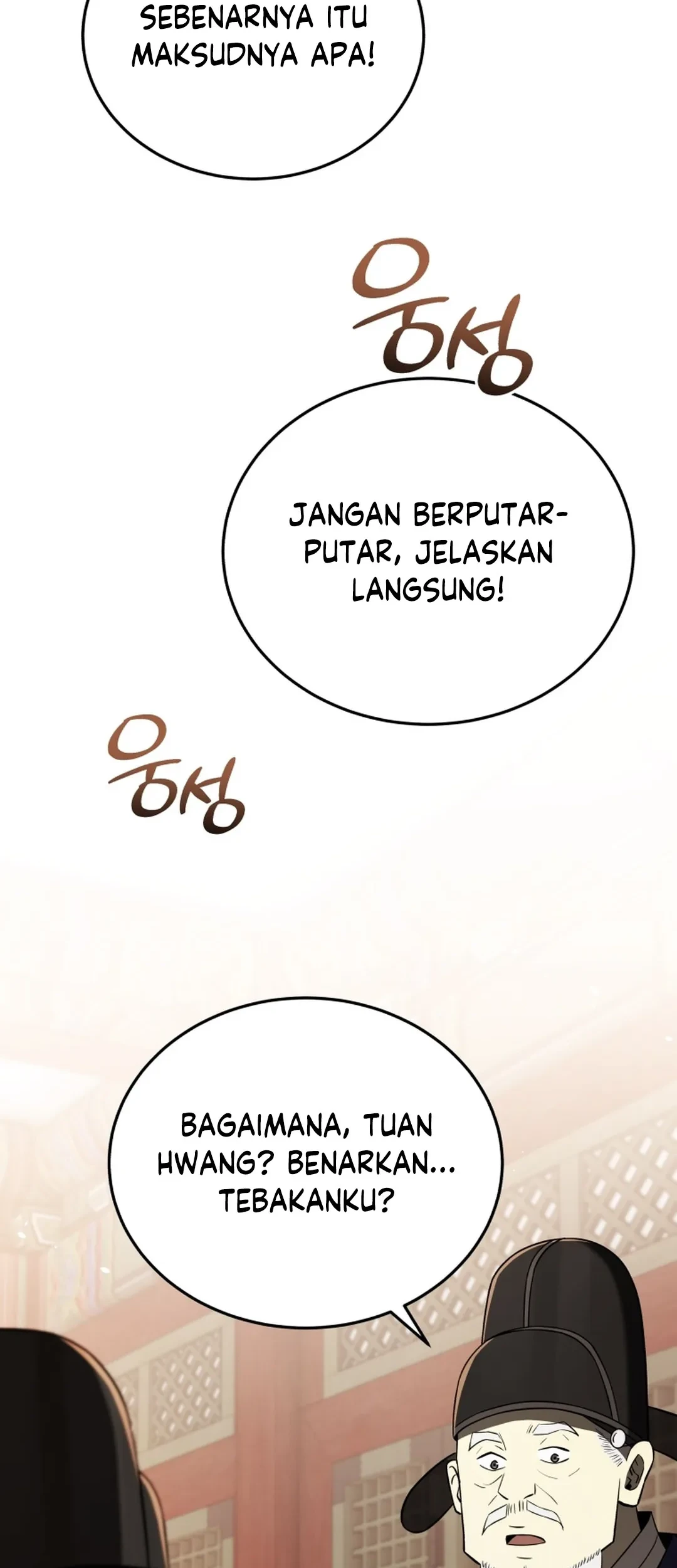 Chapter 121 - halaman 3