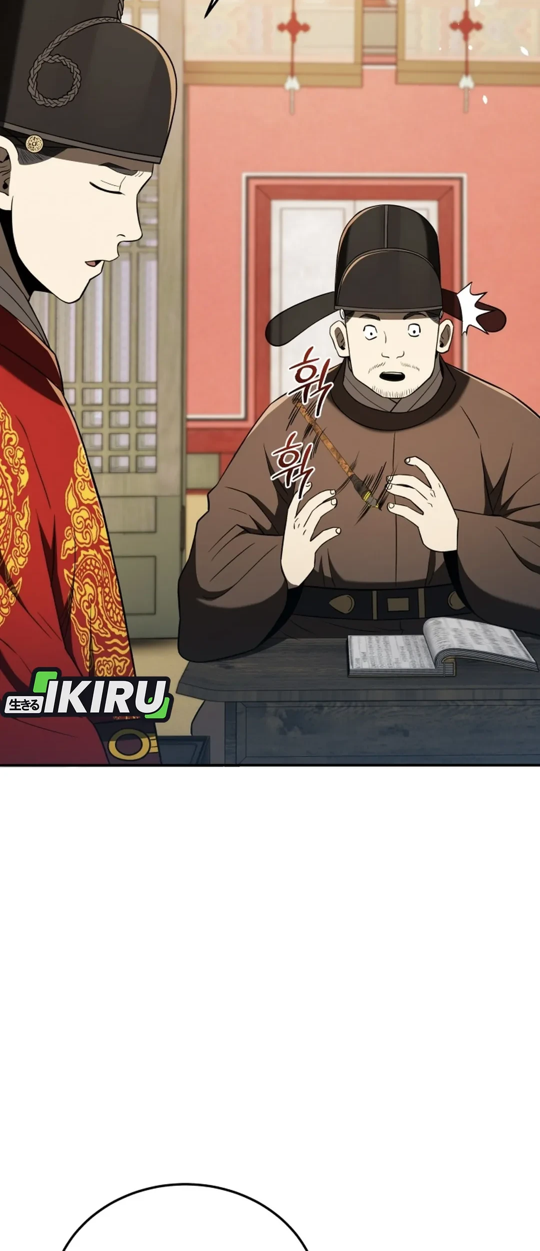 Chapter 121 - halaman 41