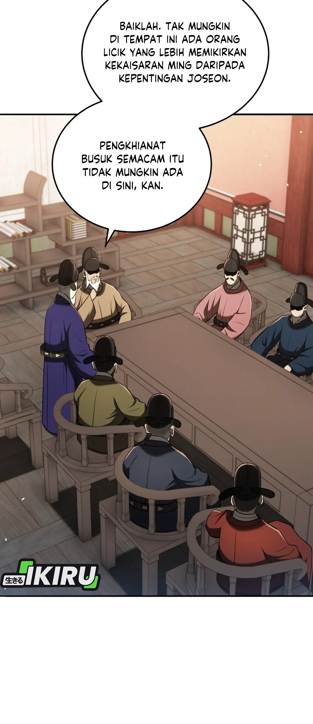 Chapter 121 - halaman 5