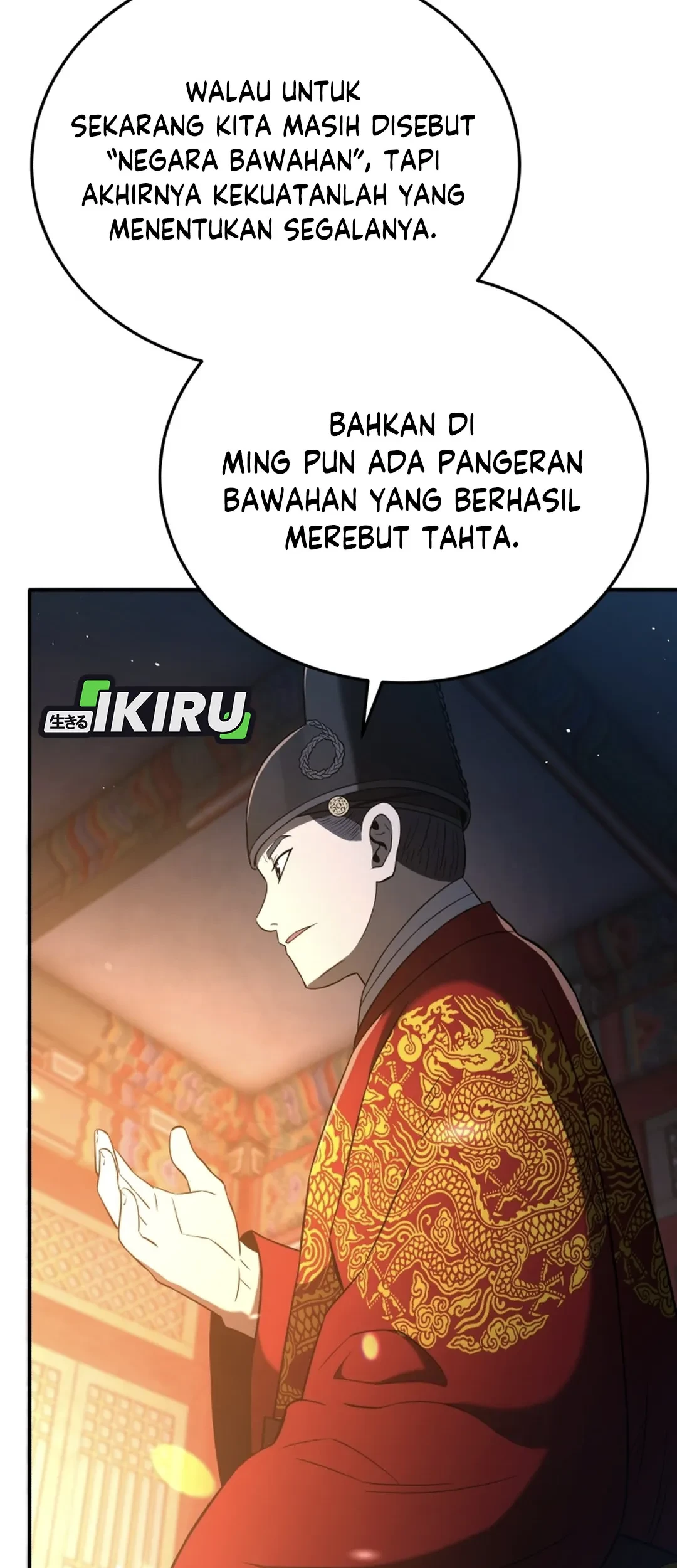 Chapter 121 - halaman 74