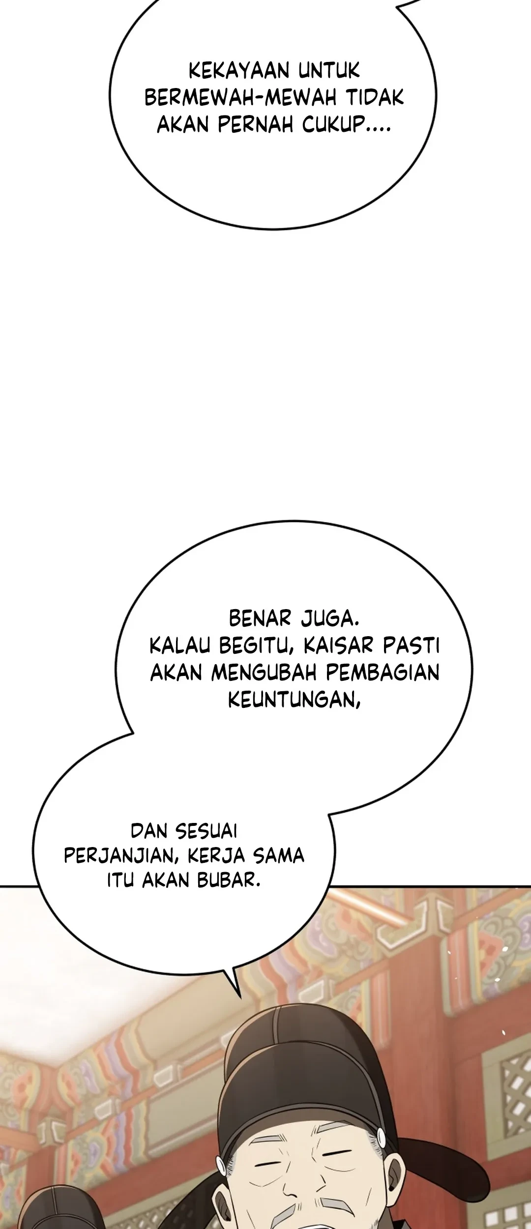 Chapter 121 - halaman 13