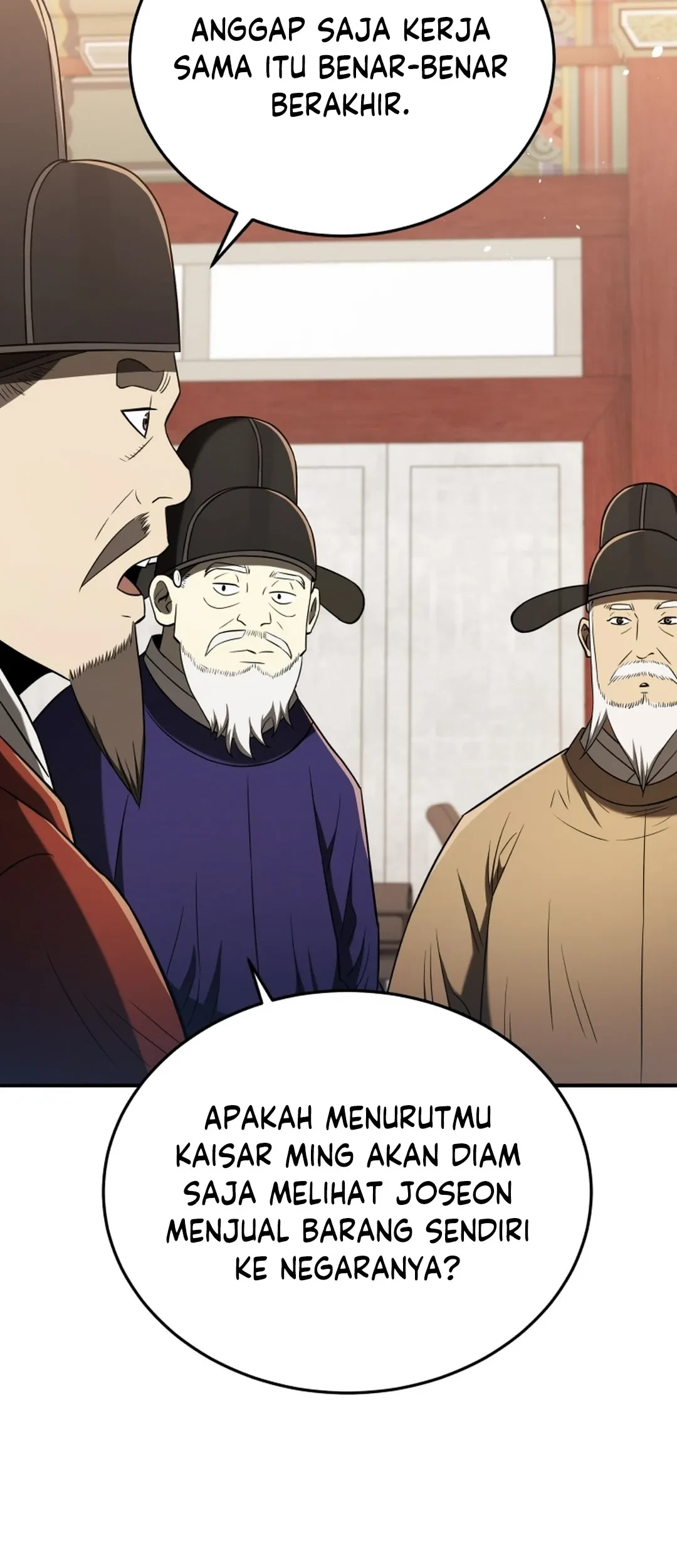 Chapter 121 - halaman 17