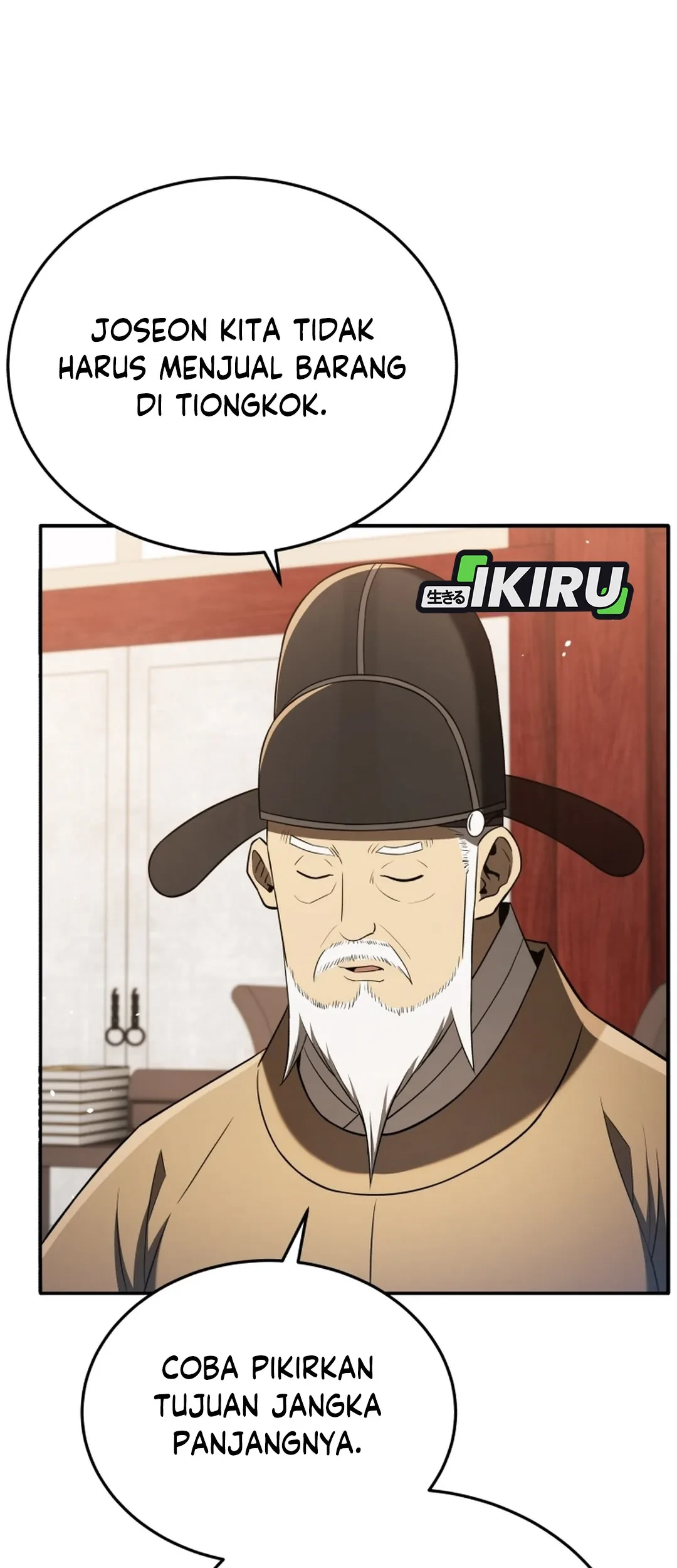 Chapter 121 - halaman 18