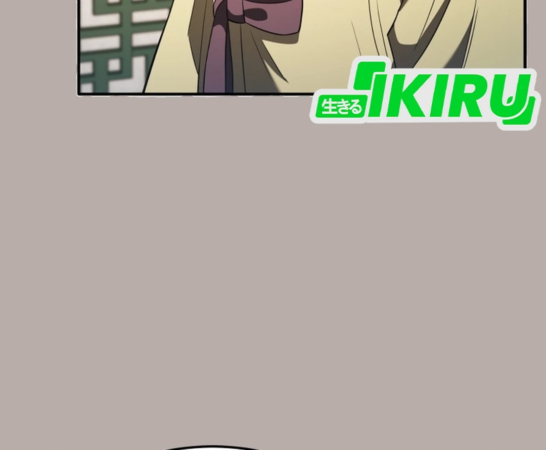 Chapter 122 - halaman 80