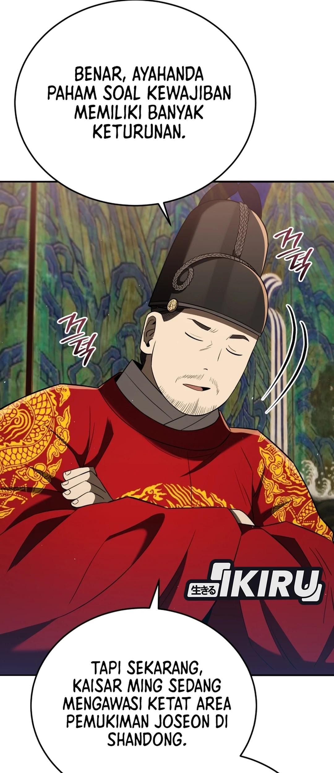 Chapter 122 - halaman 109
