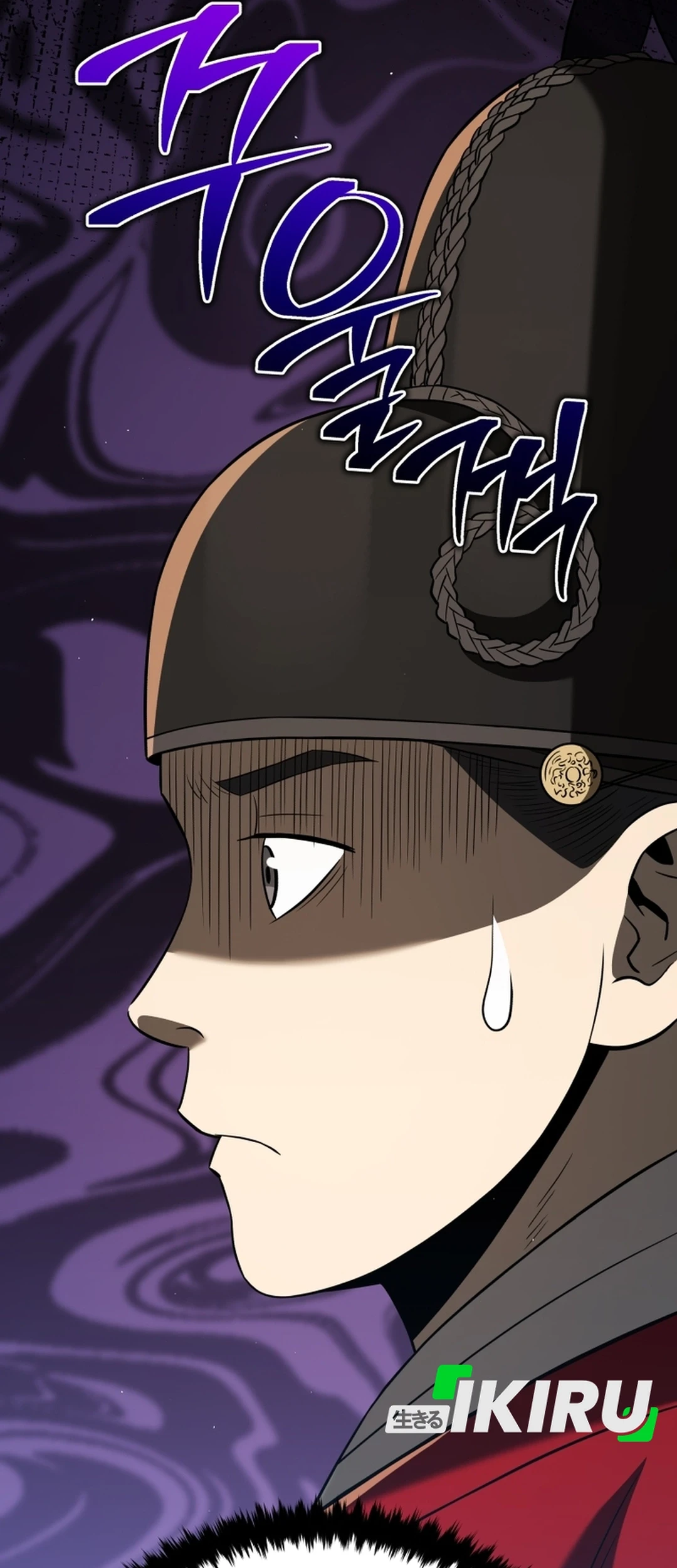 Chapter 122 - halaman 113