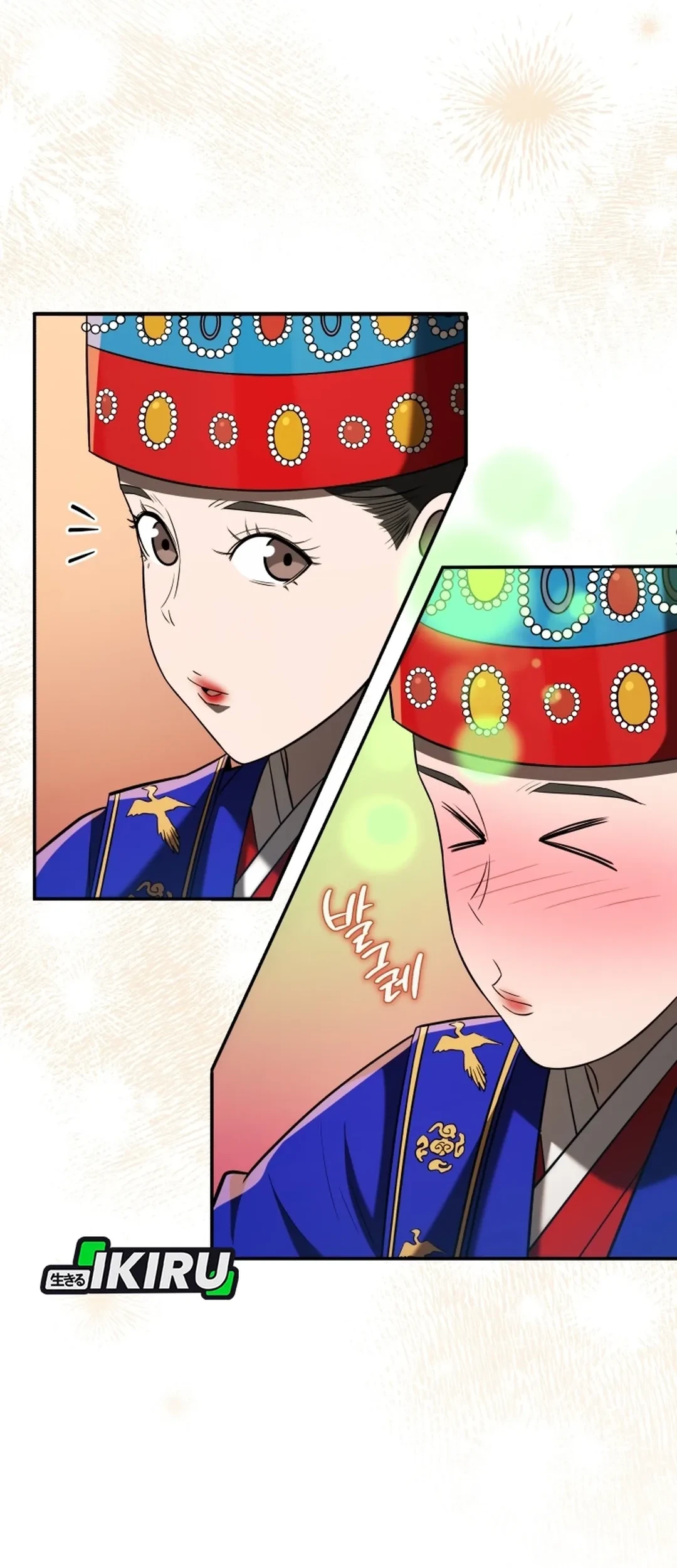 Chapter 123 - halaman 65