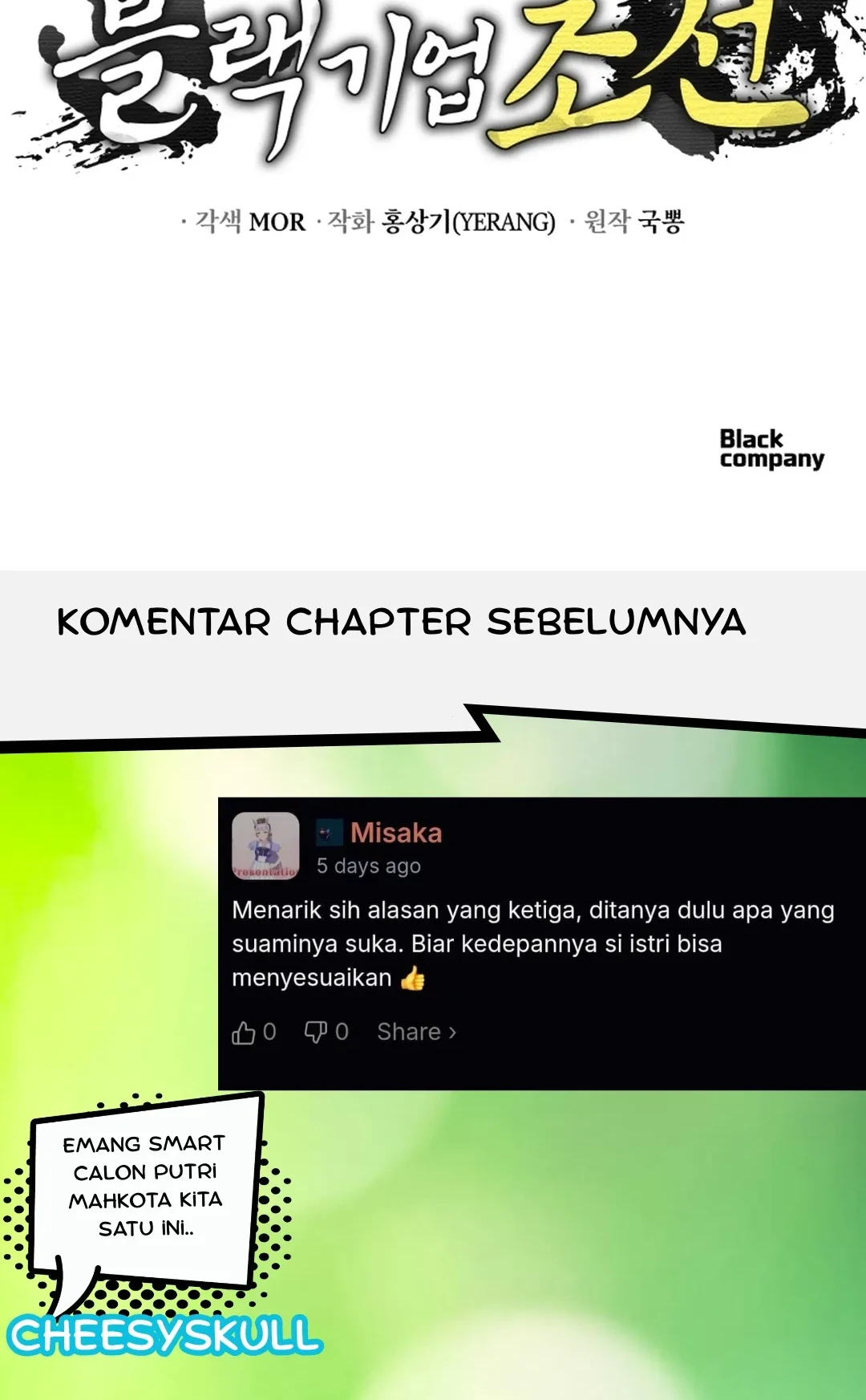 Chapter 123 - halaman 115