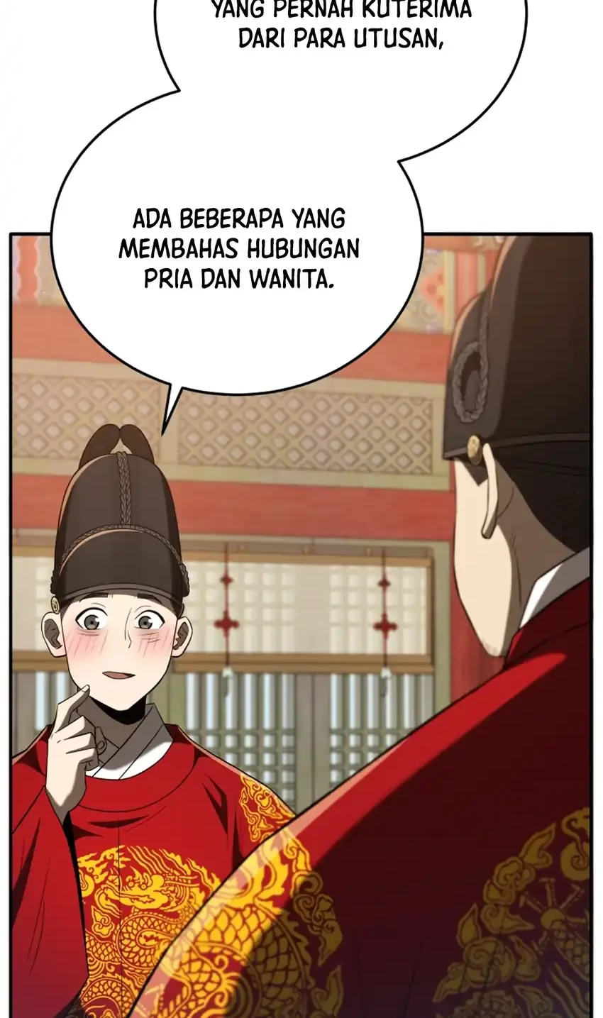 Chapter 124 - halaman 23