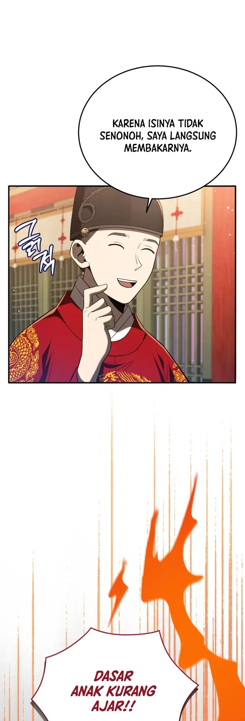 Chapter 124 - halaman 26