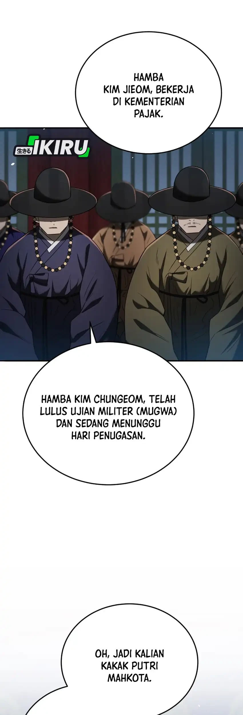 Chapter 124 - halaman 48