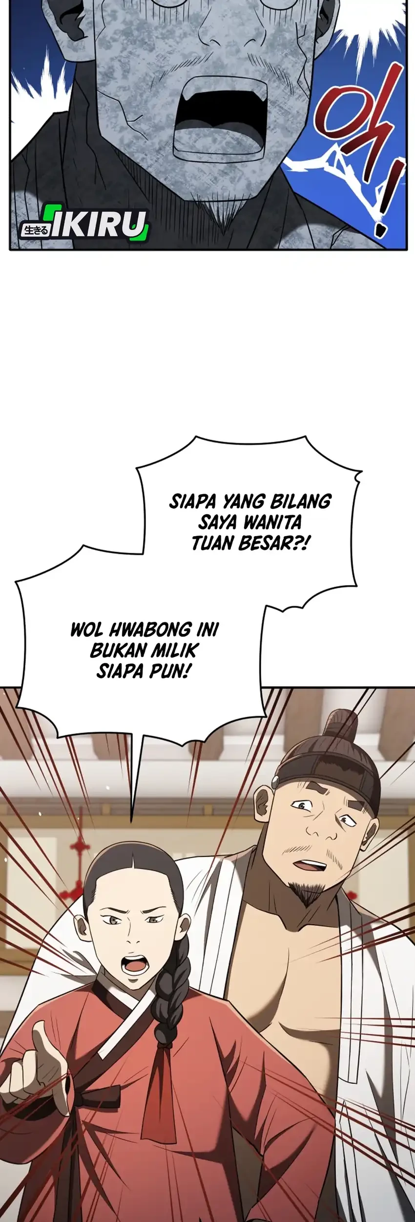 Chapter 124 - halaman 70