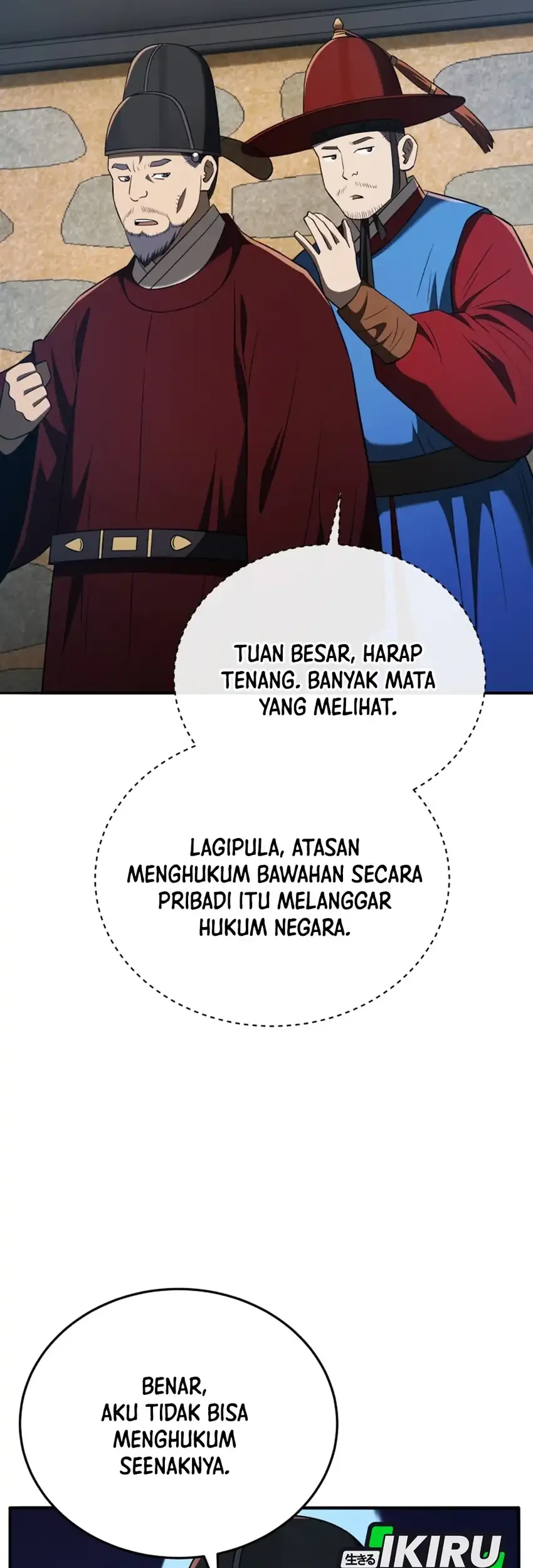 Chapter 124 - halaman 76
