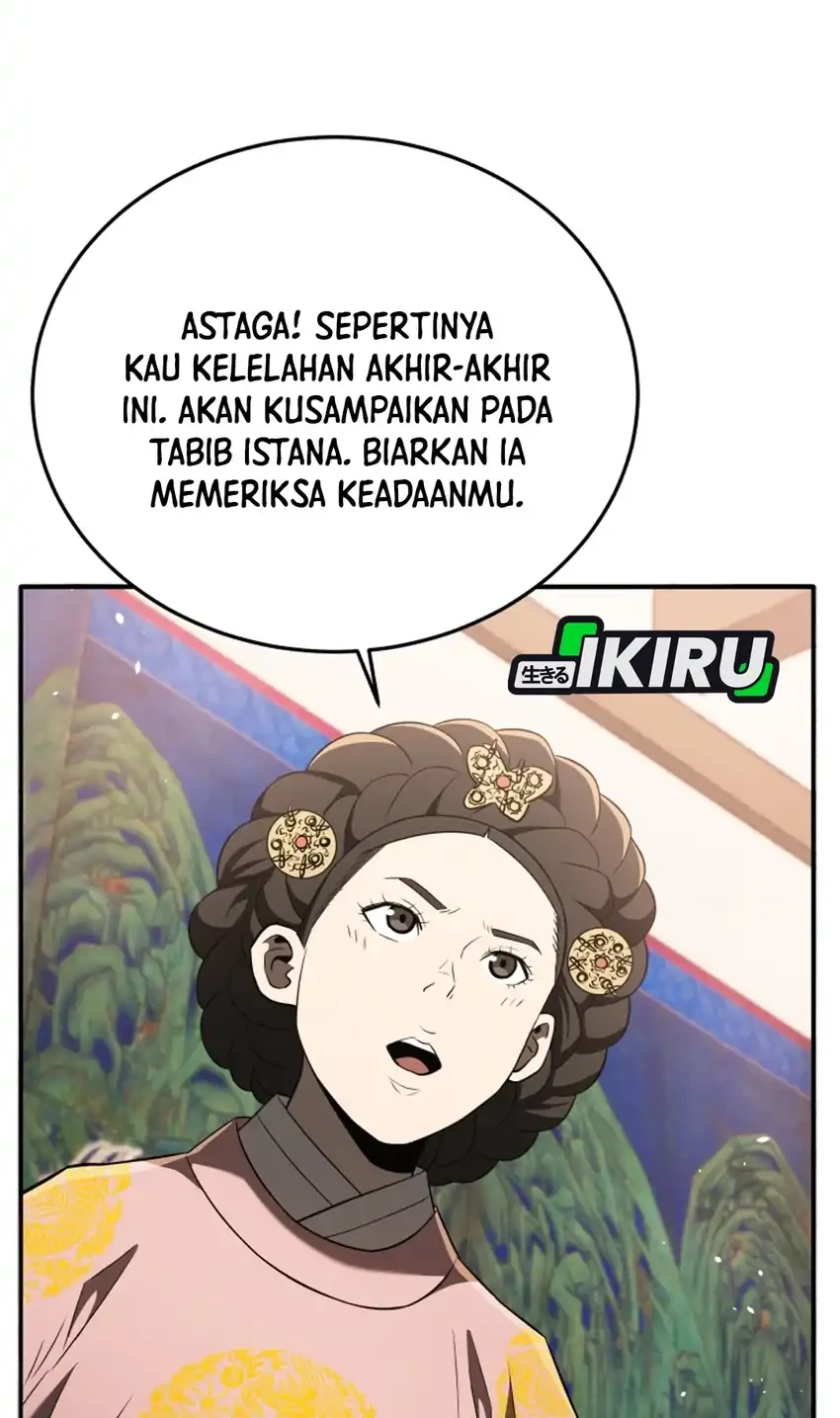 Chapter 124 - halaman 7