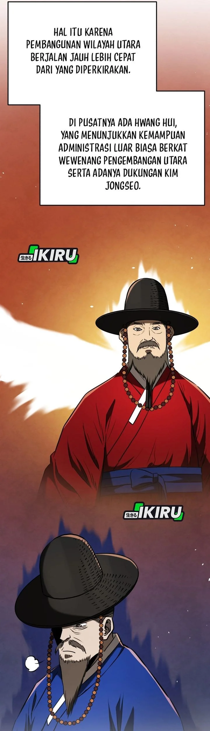 Chapter 125 - halaman 30