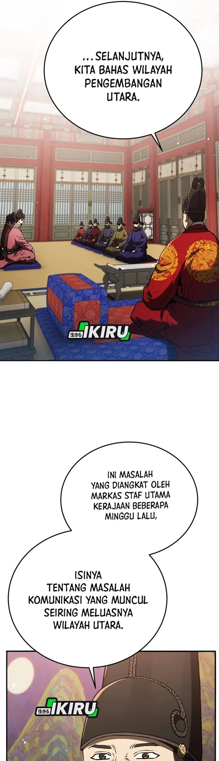Chapter 125 - halaman 71