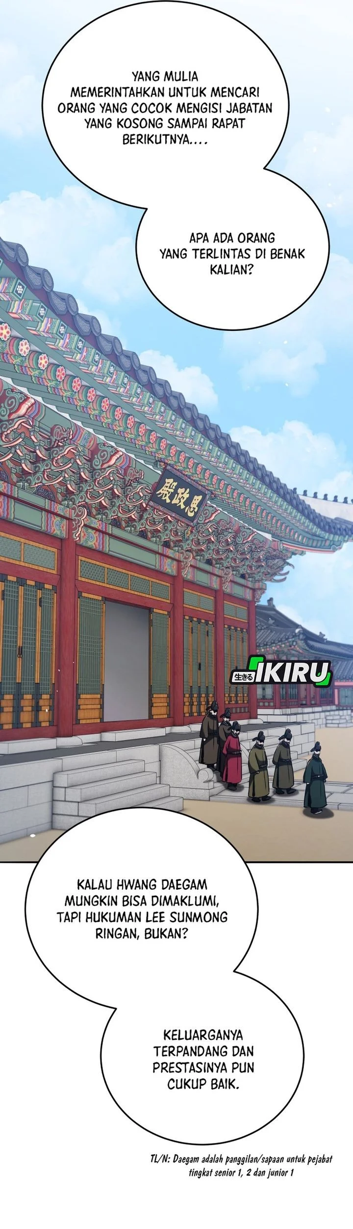 Chapter 125 - halaman 5