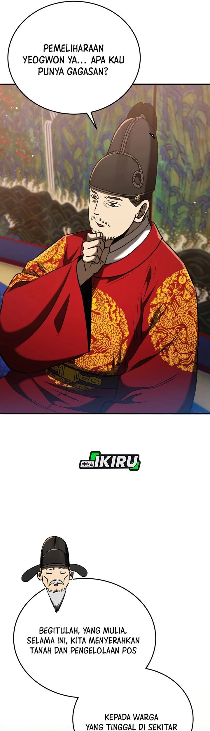 Chapter 125 - halaman 75