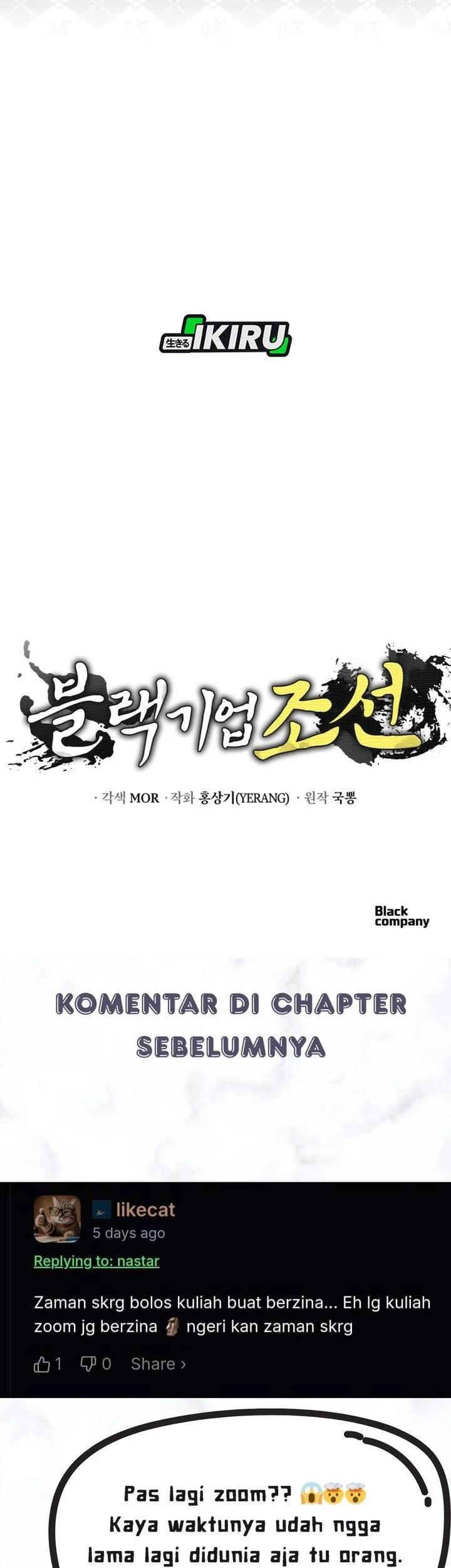 Chapter 125 - halaman 92