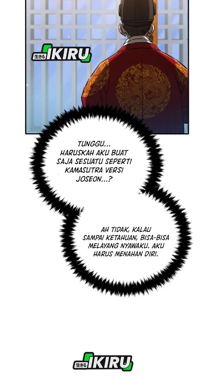 Chapter 125 - halaman 12