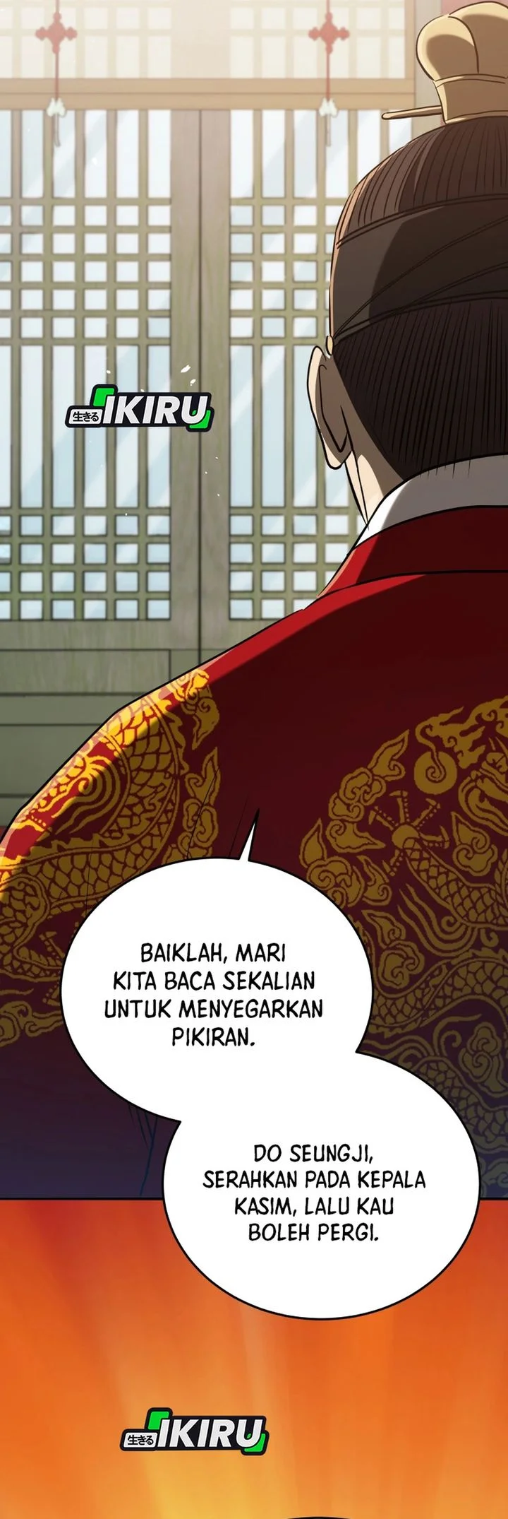 Chapter 125 - halaman 15