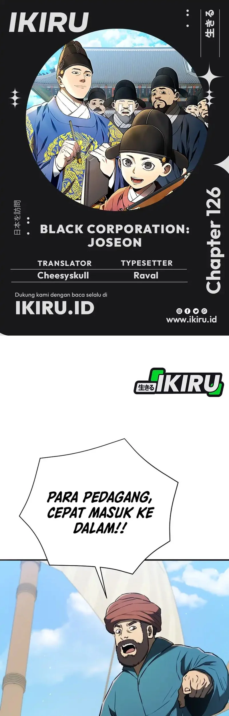 Chapter 126 - halaman 2