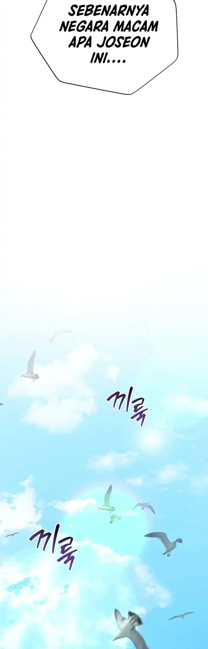 Chapter 126 - halaman 30