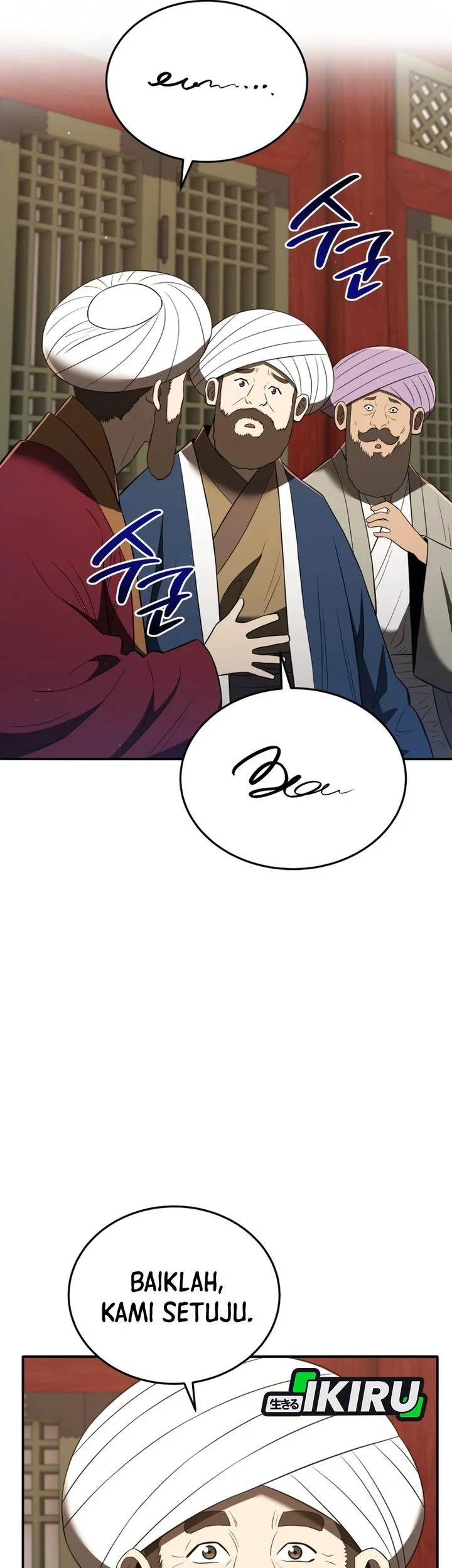 Chapter 128 - halaman 47