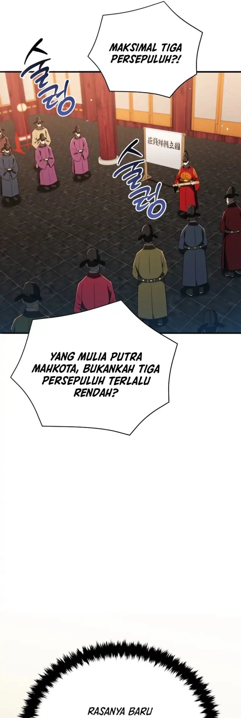 Chapter 131 - halaman 80