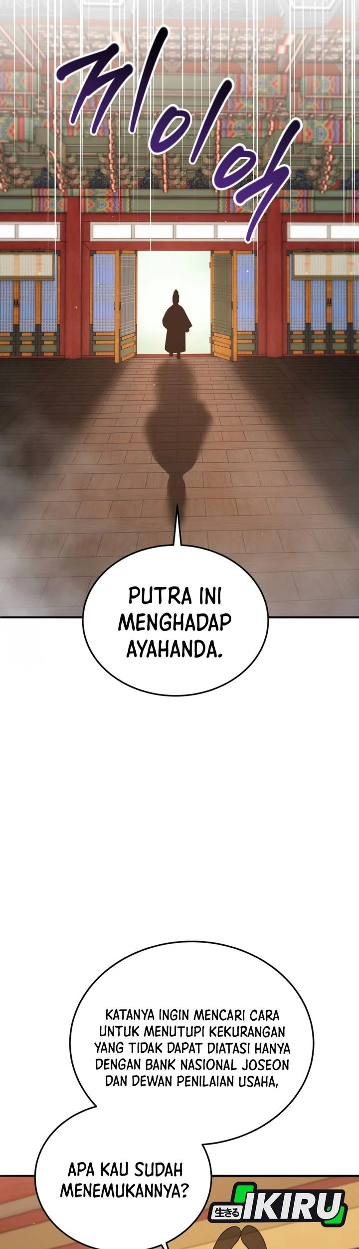 Chapter 132 - halaman 56