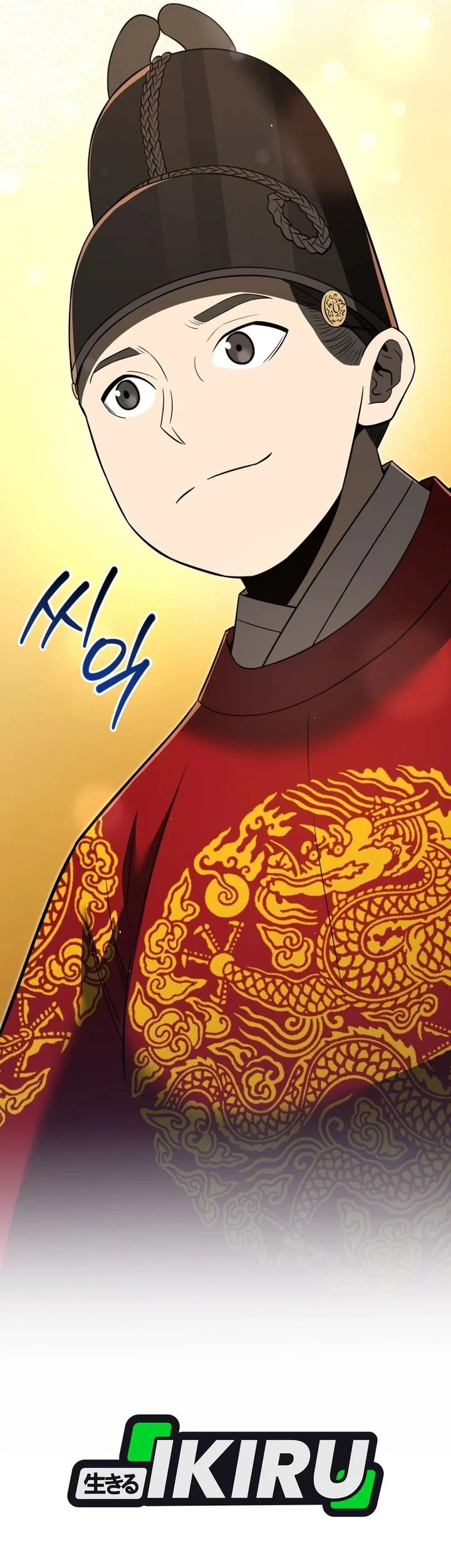 Chapter 132 - halaman 79