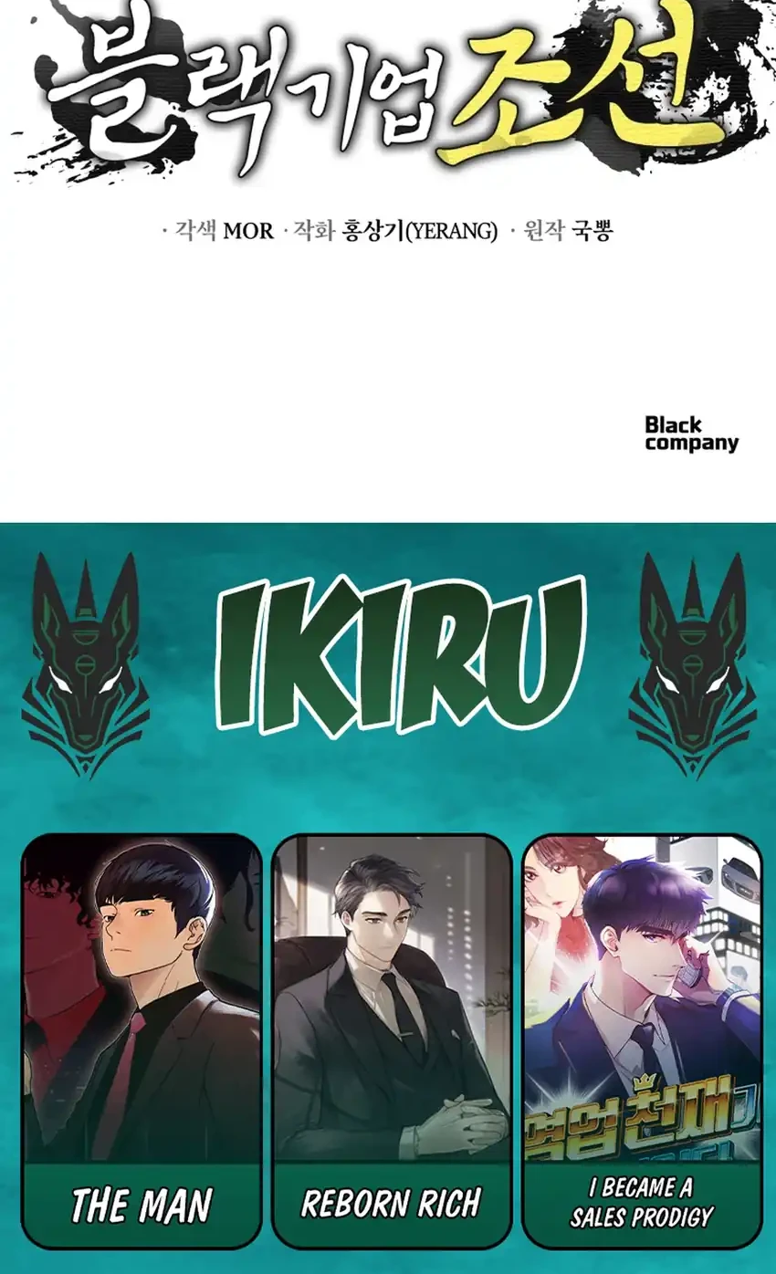 Chapter 133 - halaman 102