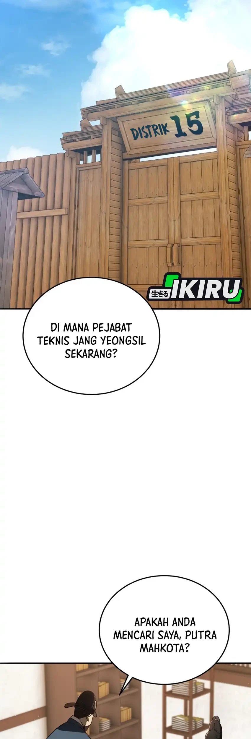 Chapter 134 - halaman 86