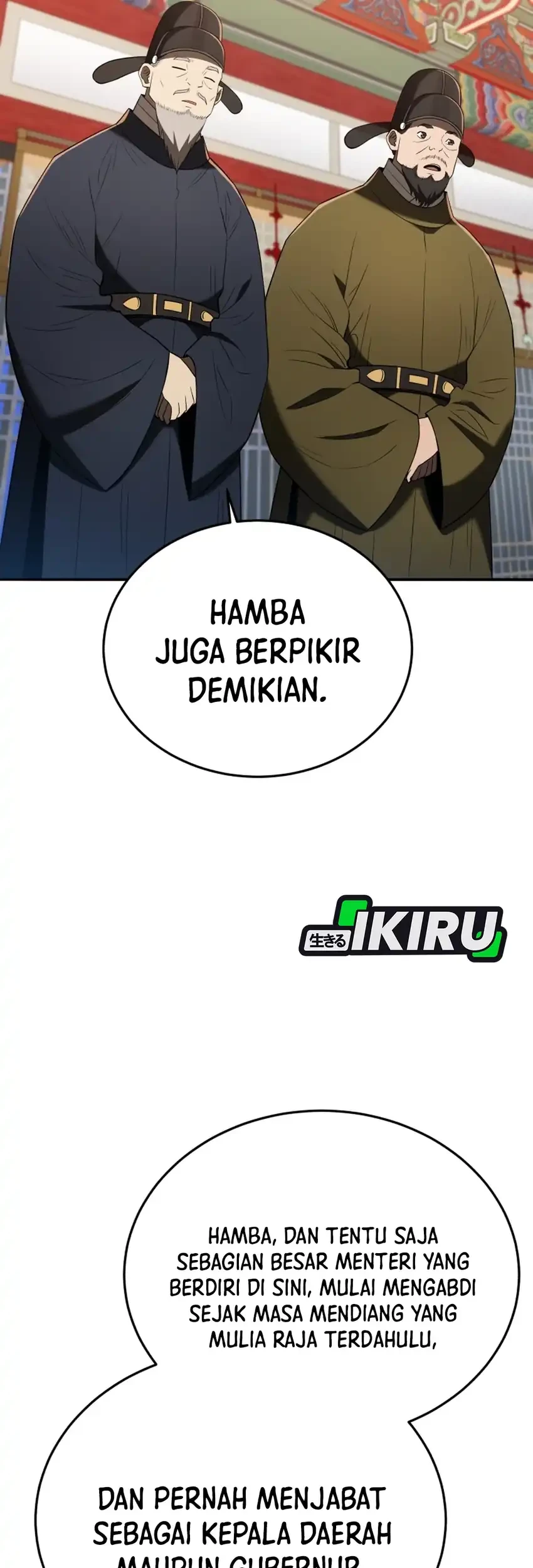 Chapter 135 - halaman 82
