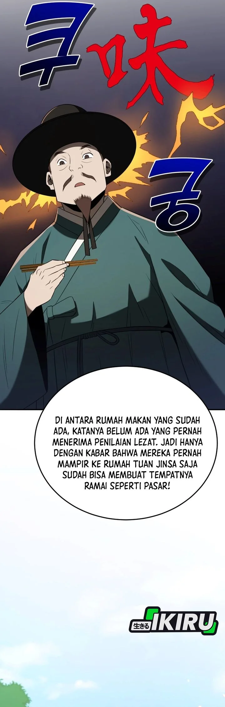 Chapter 137 - halaman 53
