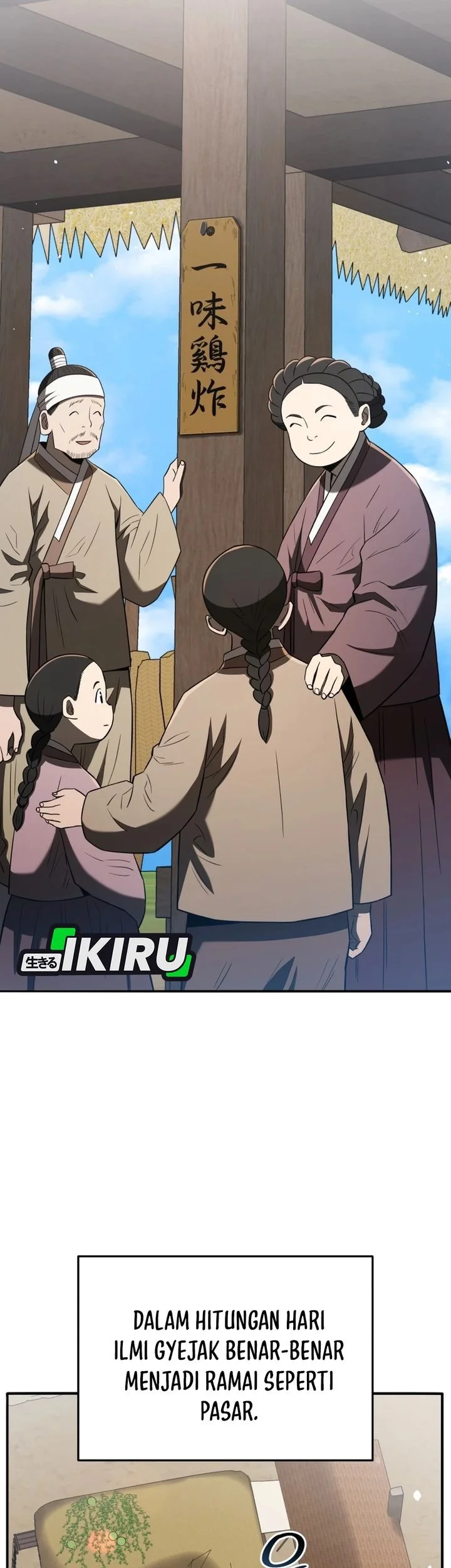 Chapter 137 - halaman 65