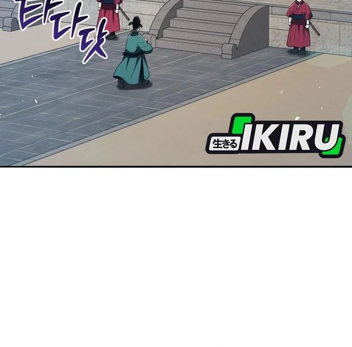 Chapter 137 - halaman 68