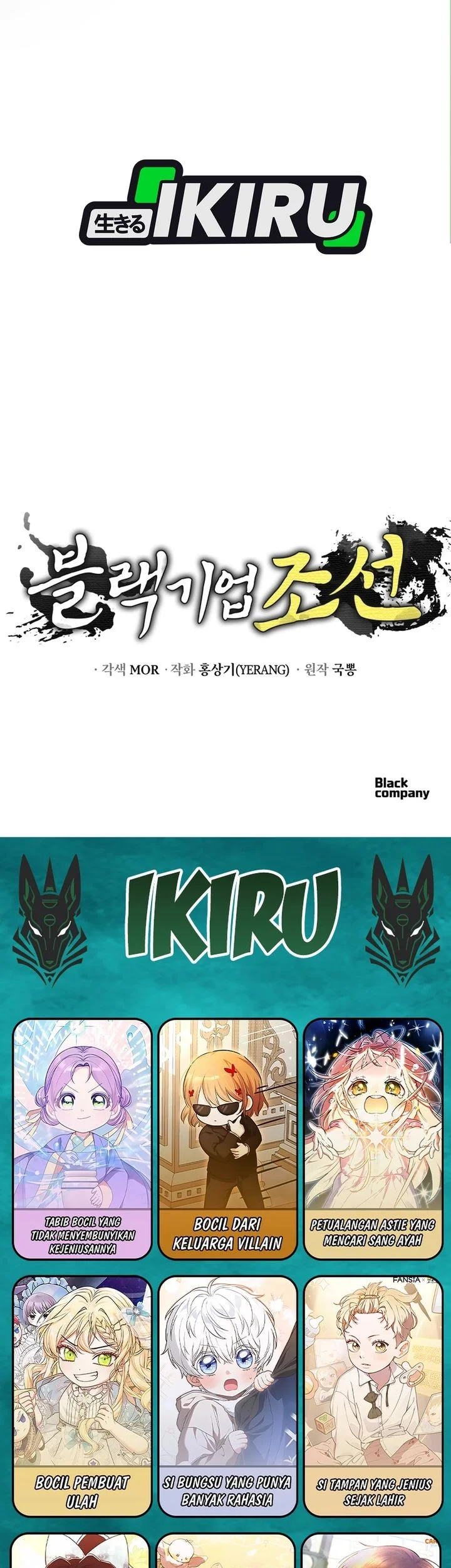 Chapter 137 - halaman 84