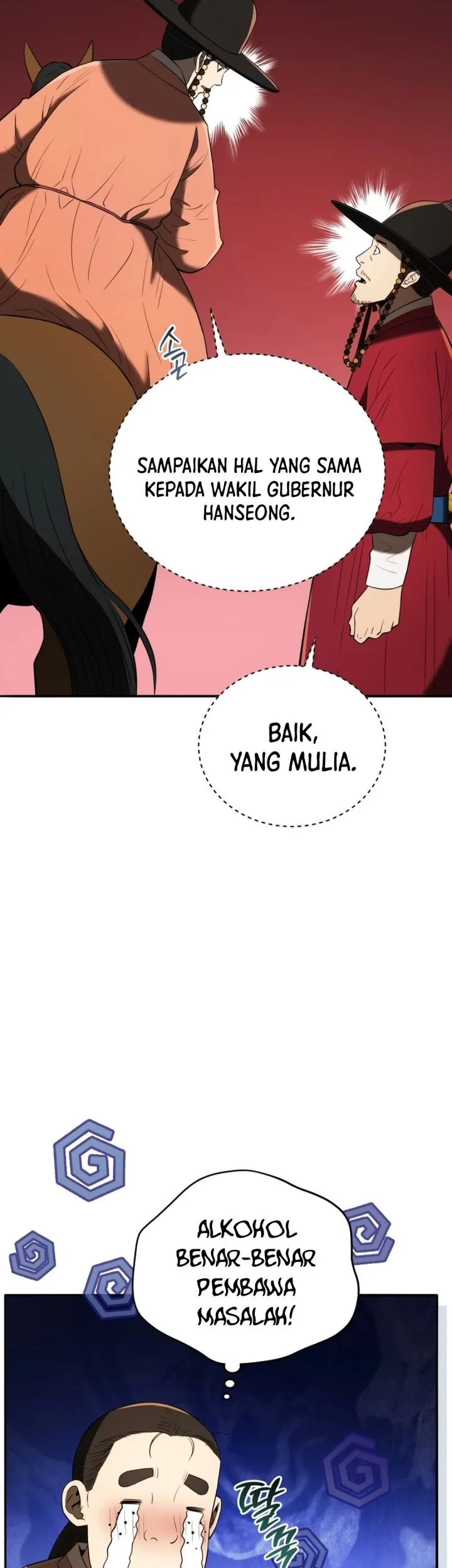 Chapter 139 - halaman 55