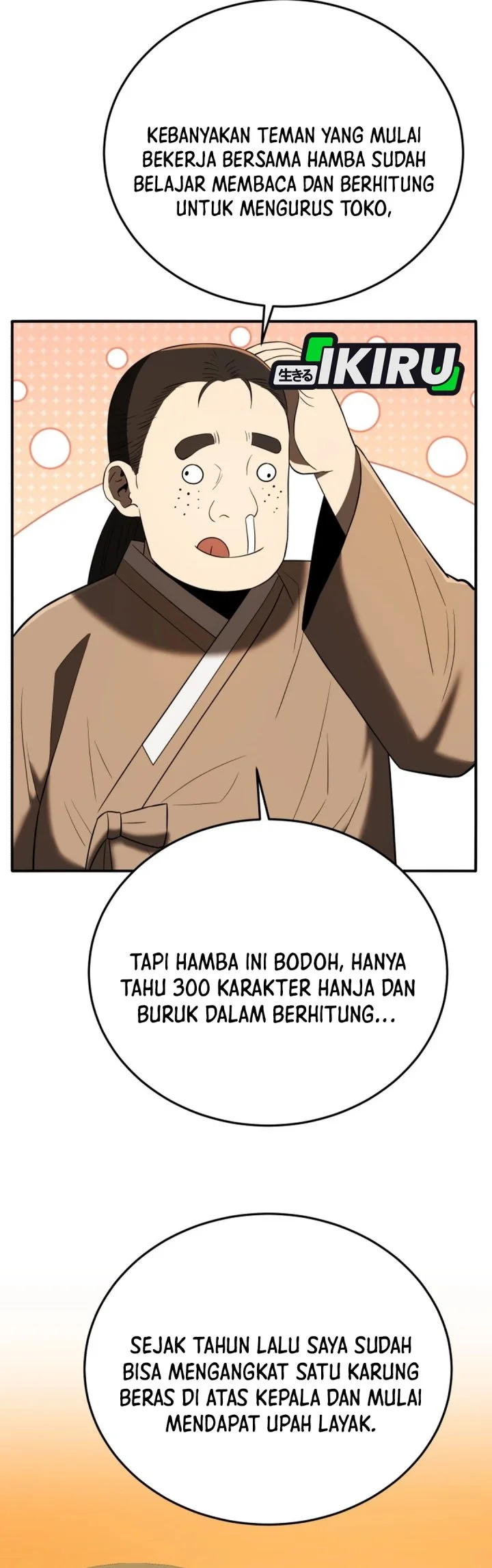 Chapter 139 - halaman 76