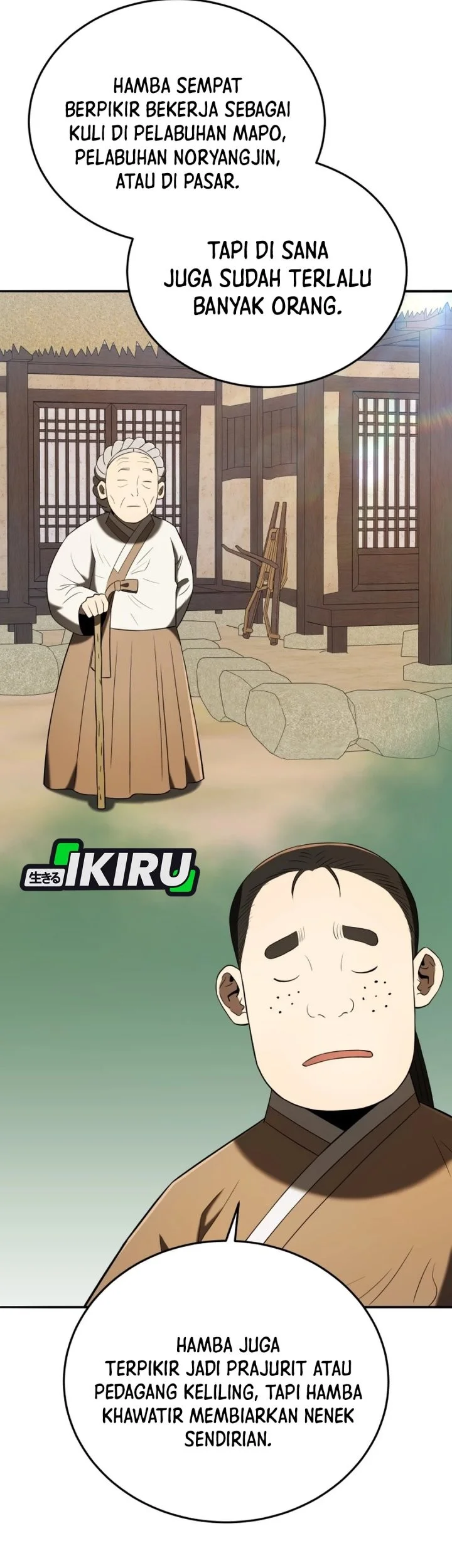 Chapter 139 - halaman 78