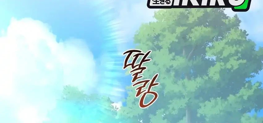 Chapter 140 - halaman 82