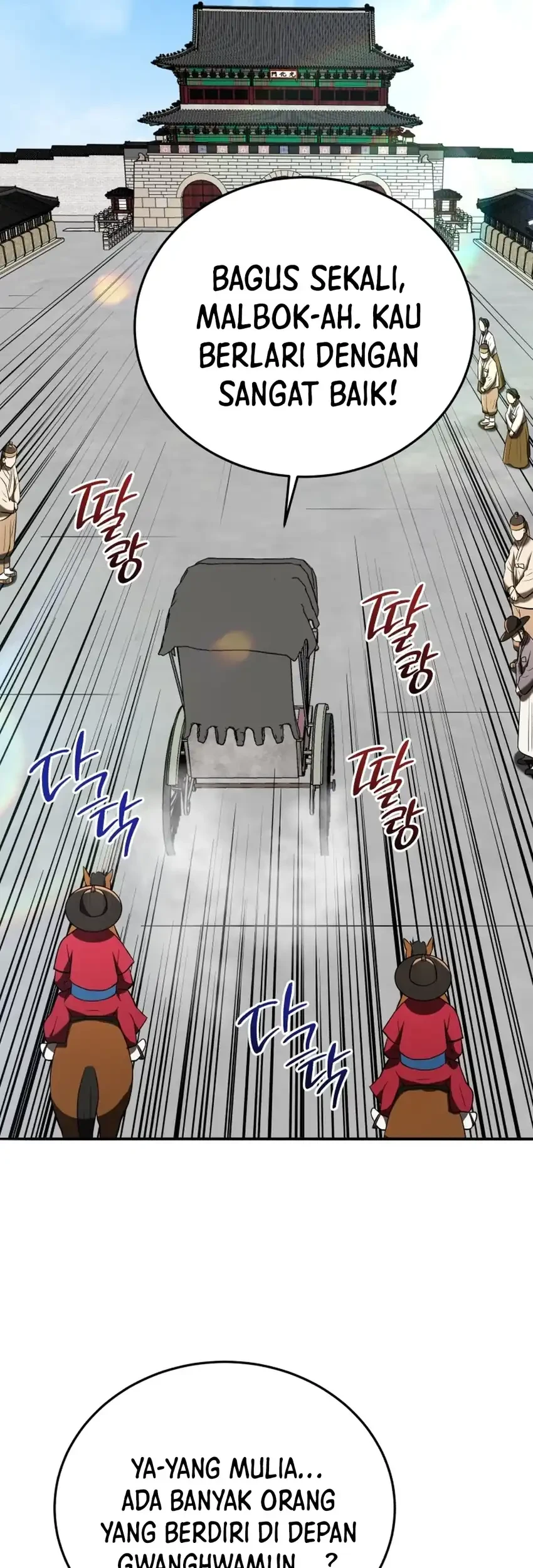 Chapter 140 - halaman 85